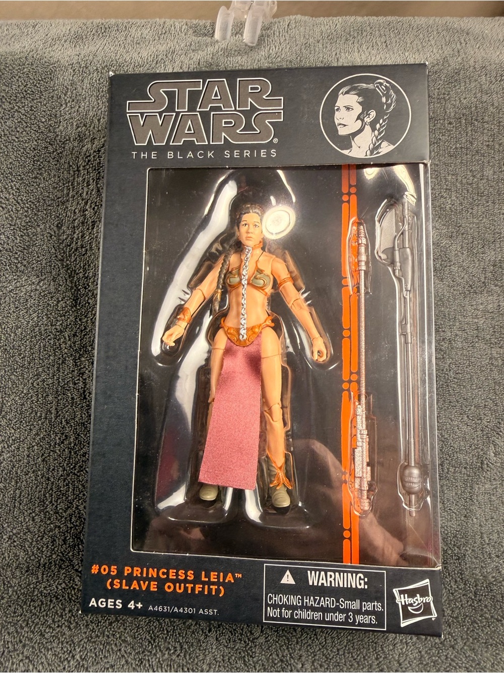 Star Wars Black Series Princess Leia (Slave Outfit) - Brown, Pink, Silver